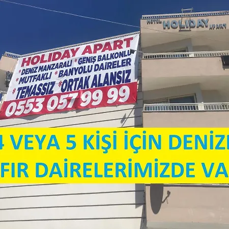 With Private Pool In Altinkum مكان تخييم ديديم